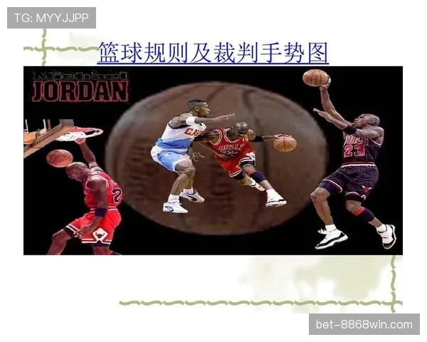 篮球比赛中,犯规次数限制规则是如何判定的? 篮球比赛中,犯规次数限制规则是如何判定的?