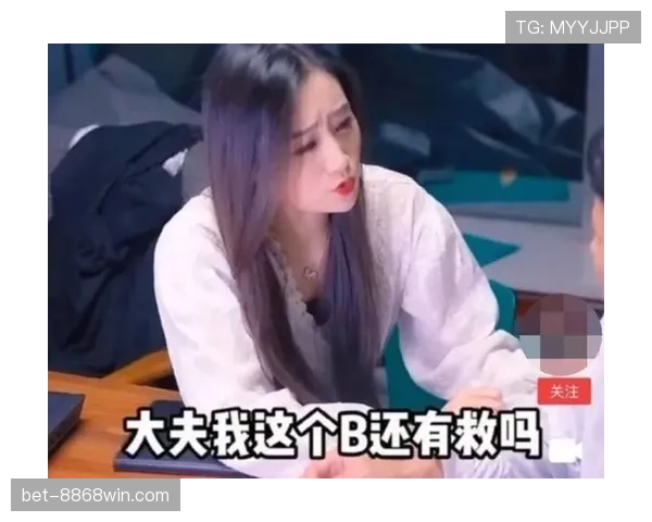 视频回放判罚规则究竟如何正确应用？看完就懂