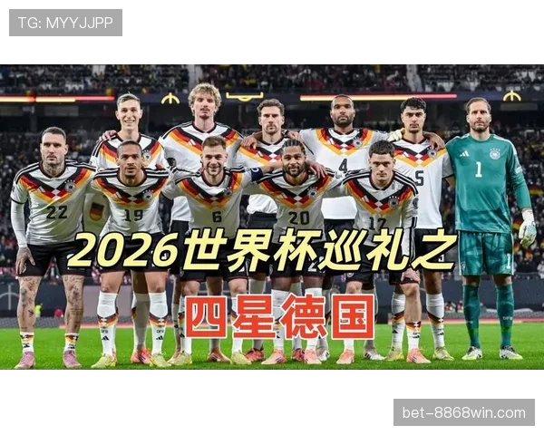 世界杯E组全队实力评分 世界杯E组全队实力评分